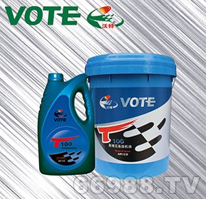 沃特(VOTE)CD柴油機(jī)油