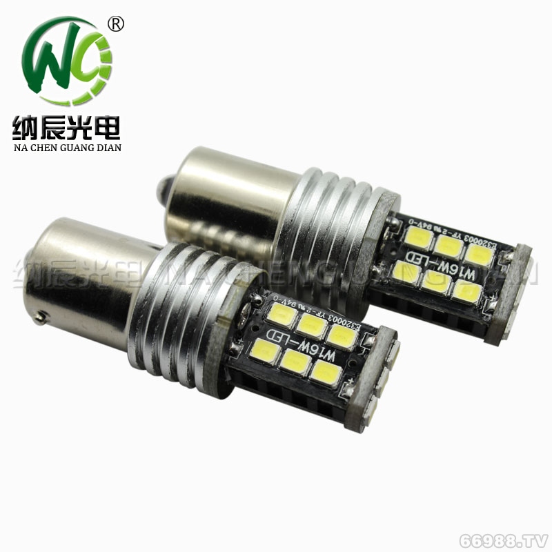 納辰光電新款1156超亮倒車燈3528-15SMD