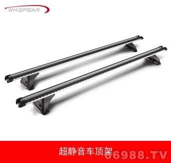 美國(guó)Whispbar HD重型車(chē)頂架 100kg承載能力