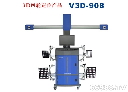 優(yōu)聯興小松3D四輪定位儀v3d-908