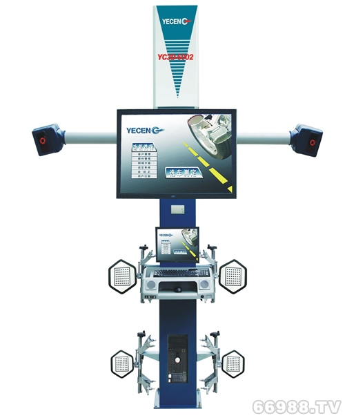 優(yōu)聯興一成 YH3D-6002四輪定位儀