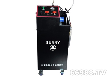 車安達SUNNY ASE-007引擎免拆動態(tài)精洗機