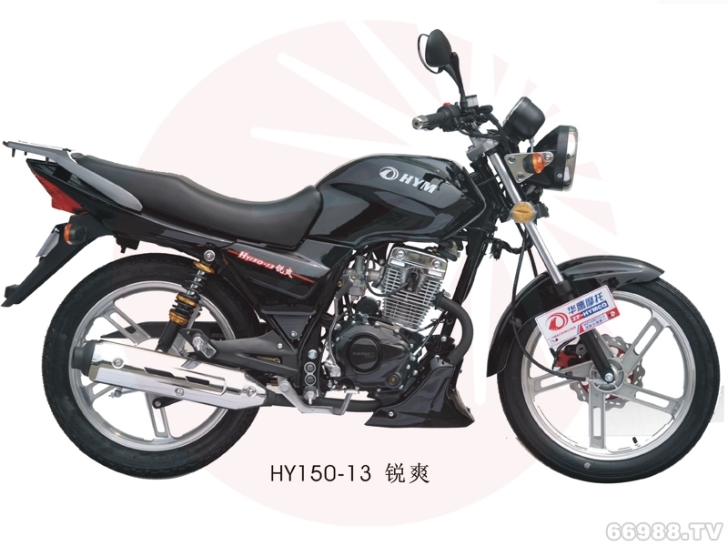 珠峰華鷹HY150-13銳爽摩托車