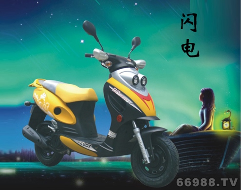 雷克風(fēng)火輪閃電FHL125T-14S摩托車