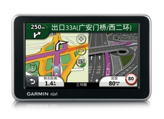 Garmin2565R車載導(dǎo)航儀