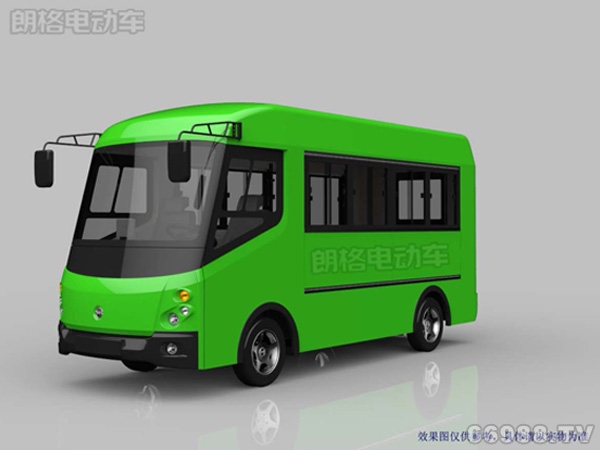 朗格賣菜車E05