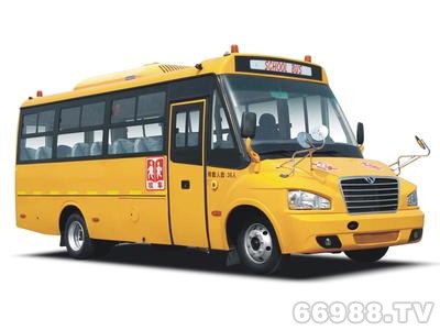 SLG6660XC4Z型31座專用小學(xué)生校車