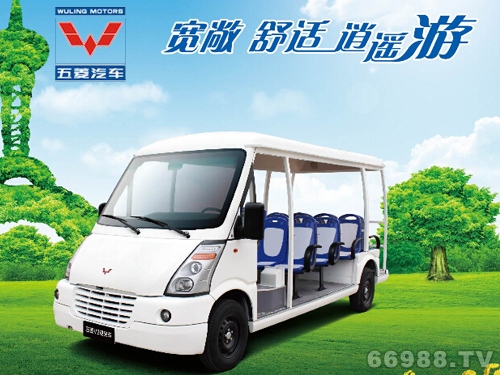 五菱V2內(nèi)燃機觀光車