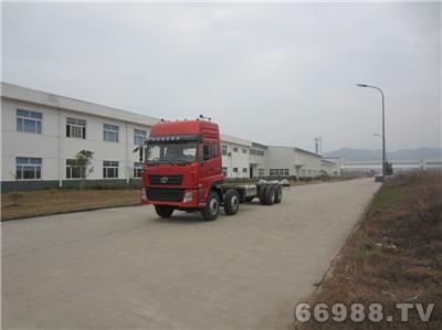 豪曼8×4系列載貨車(chē)